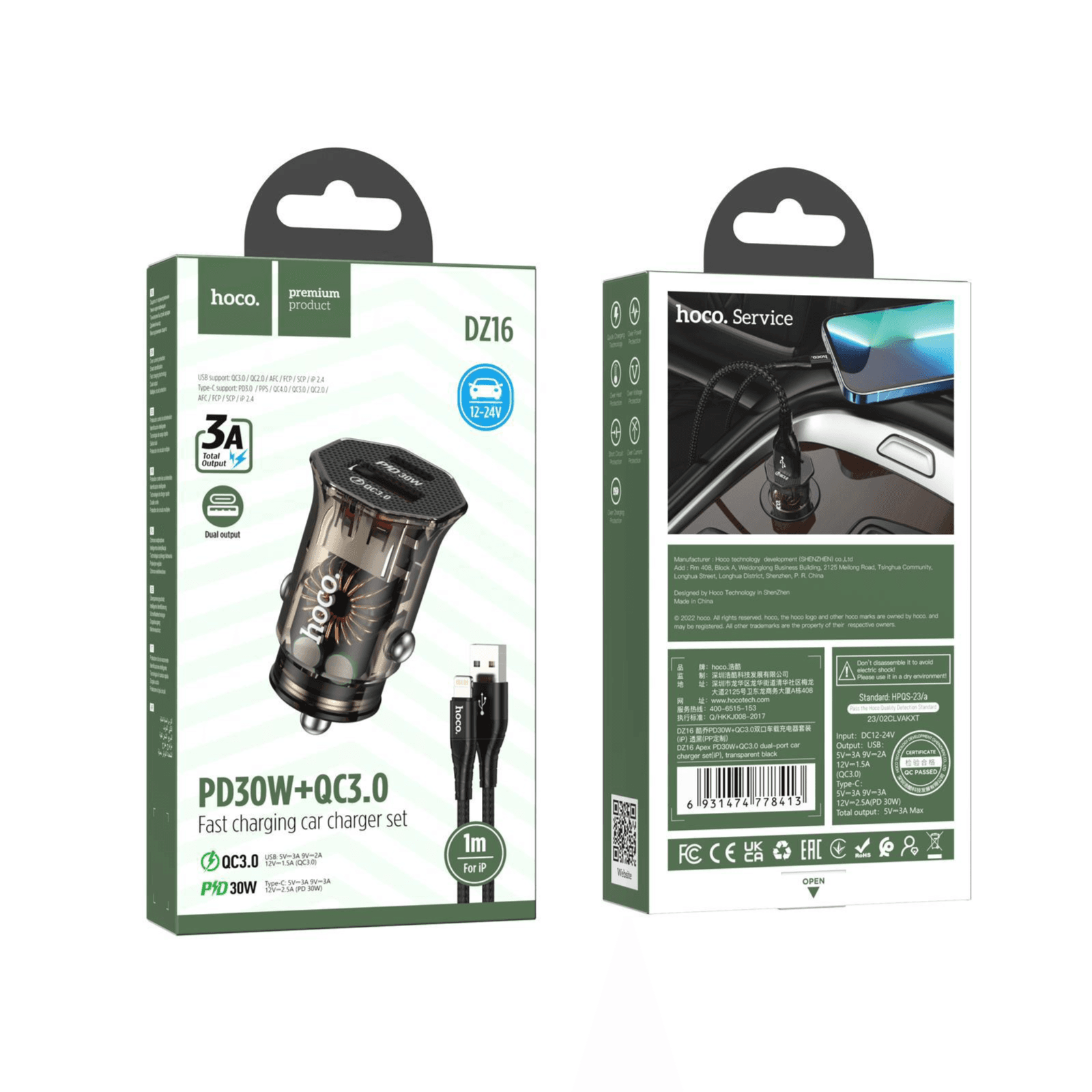 Hoco PD-30w Car change with USB to LIGHTING Cable