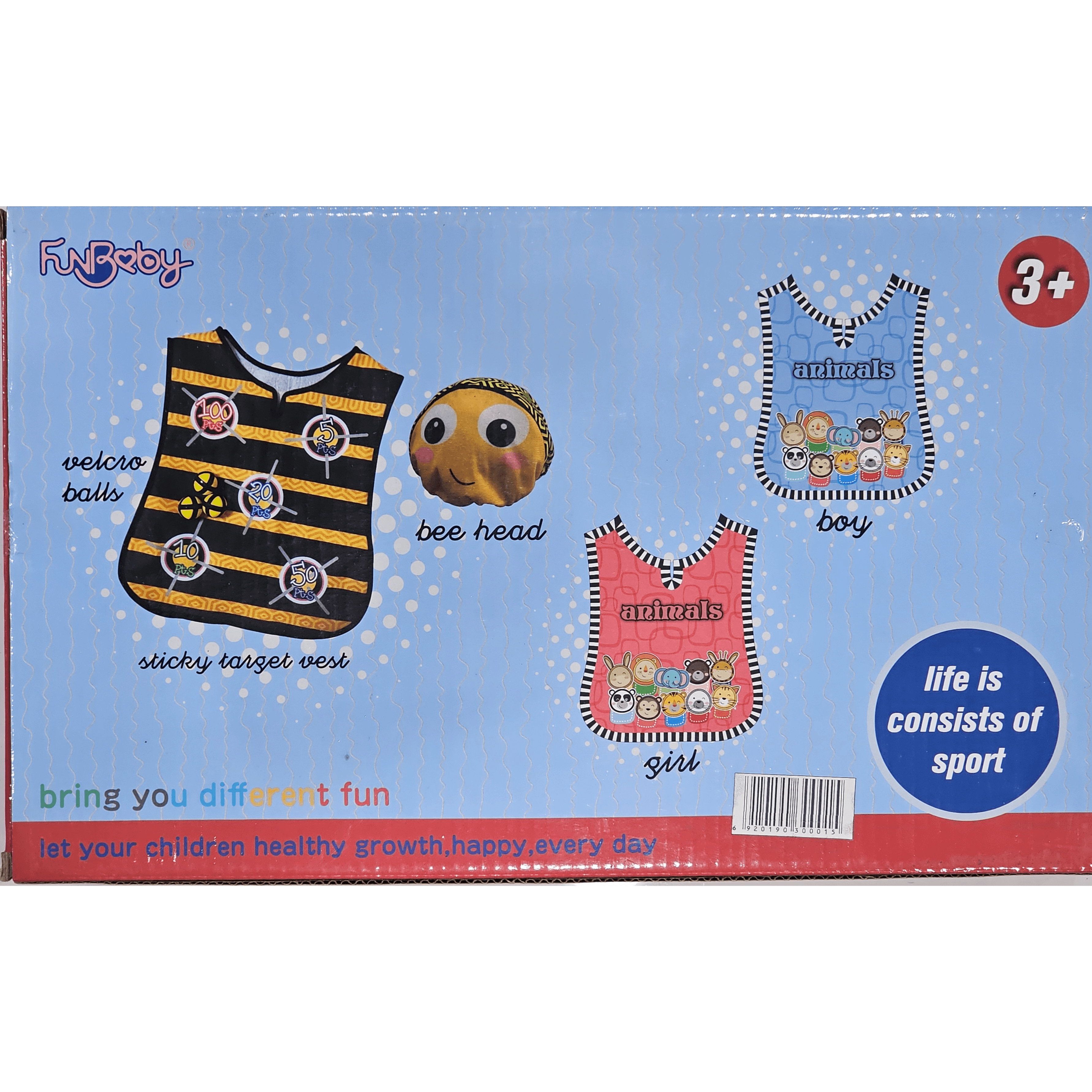 Sticky Target Vest