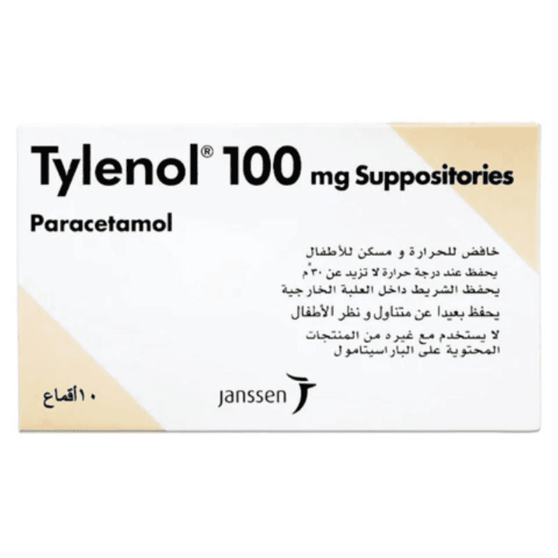 Tylenol Suppositories 100mg 10's