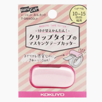 KOKUYO Washi Tape Cutter - Pink