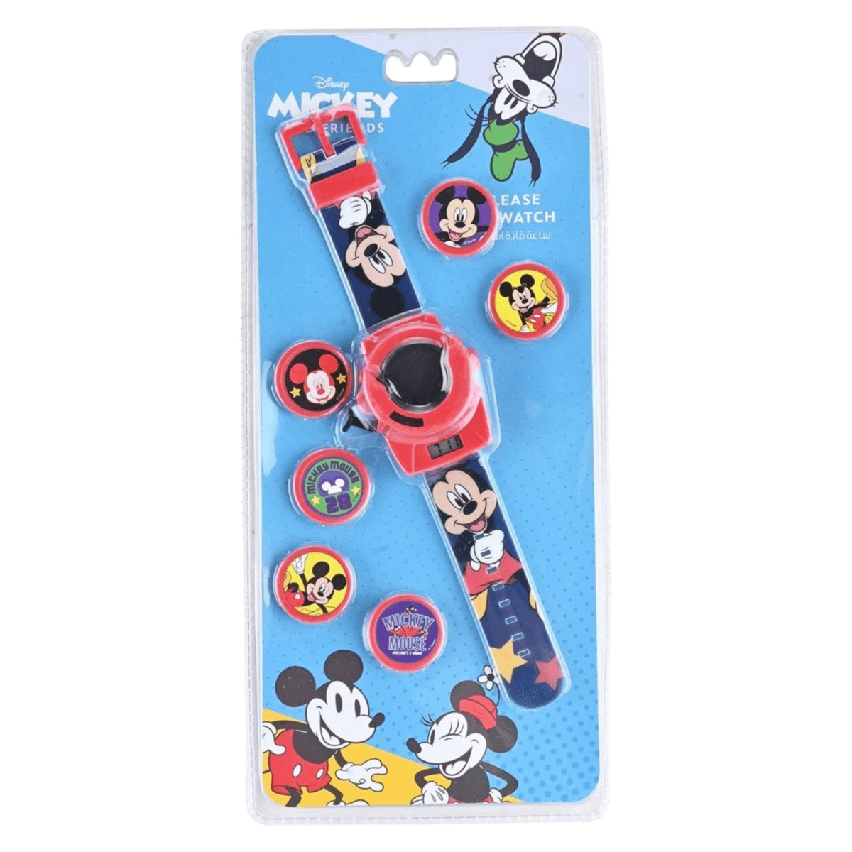 Mickey Disc Shot Digital Watch - TRHA22124