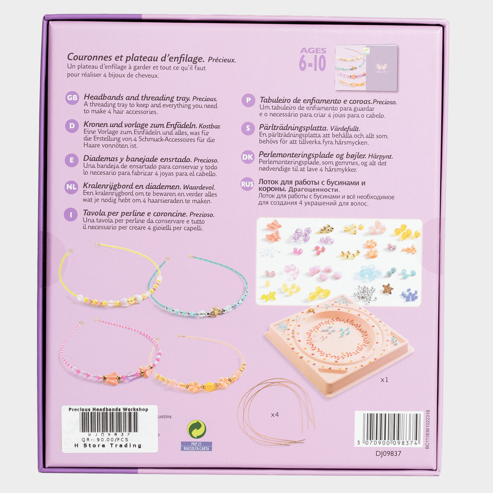Precious Headbands Workshop