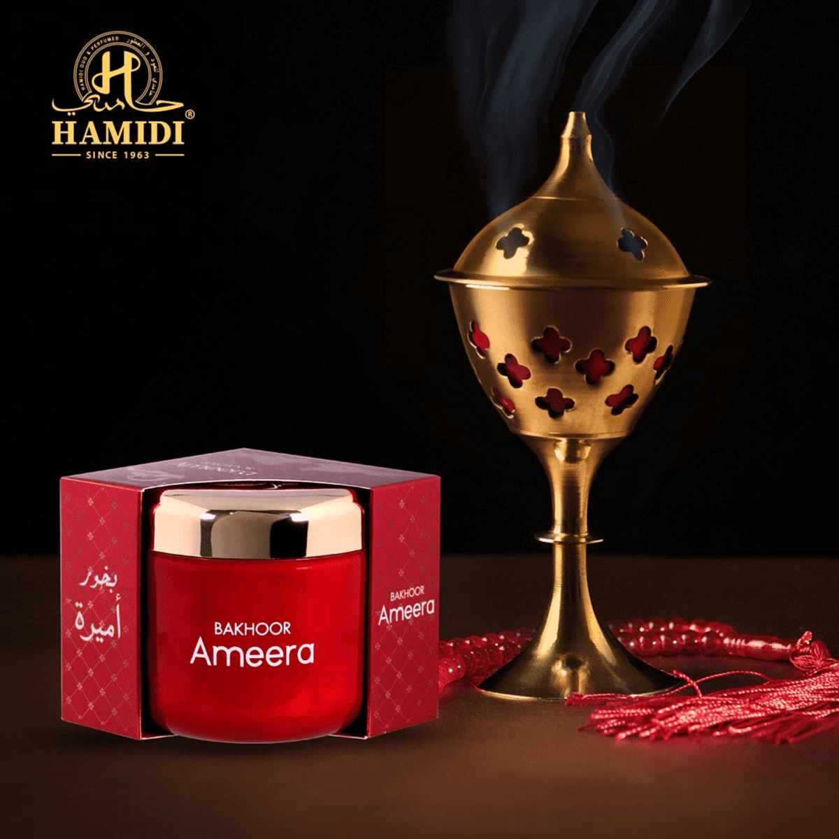Hamidi Bakhoor Ameera 70g