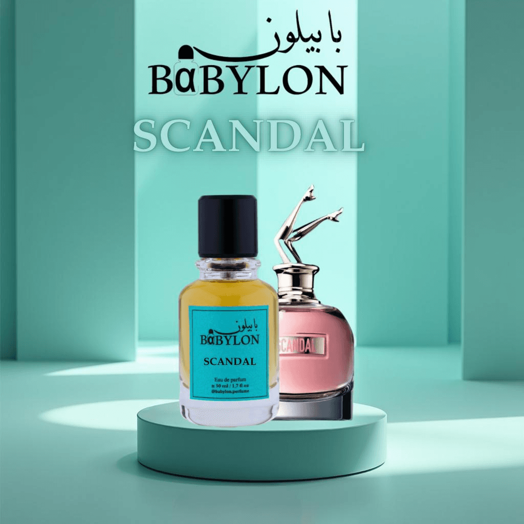 سكاندل 50 ملي