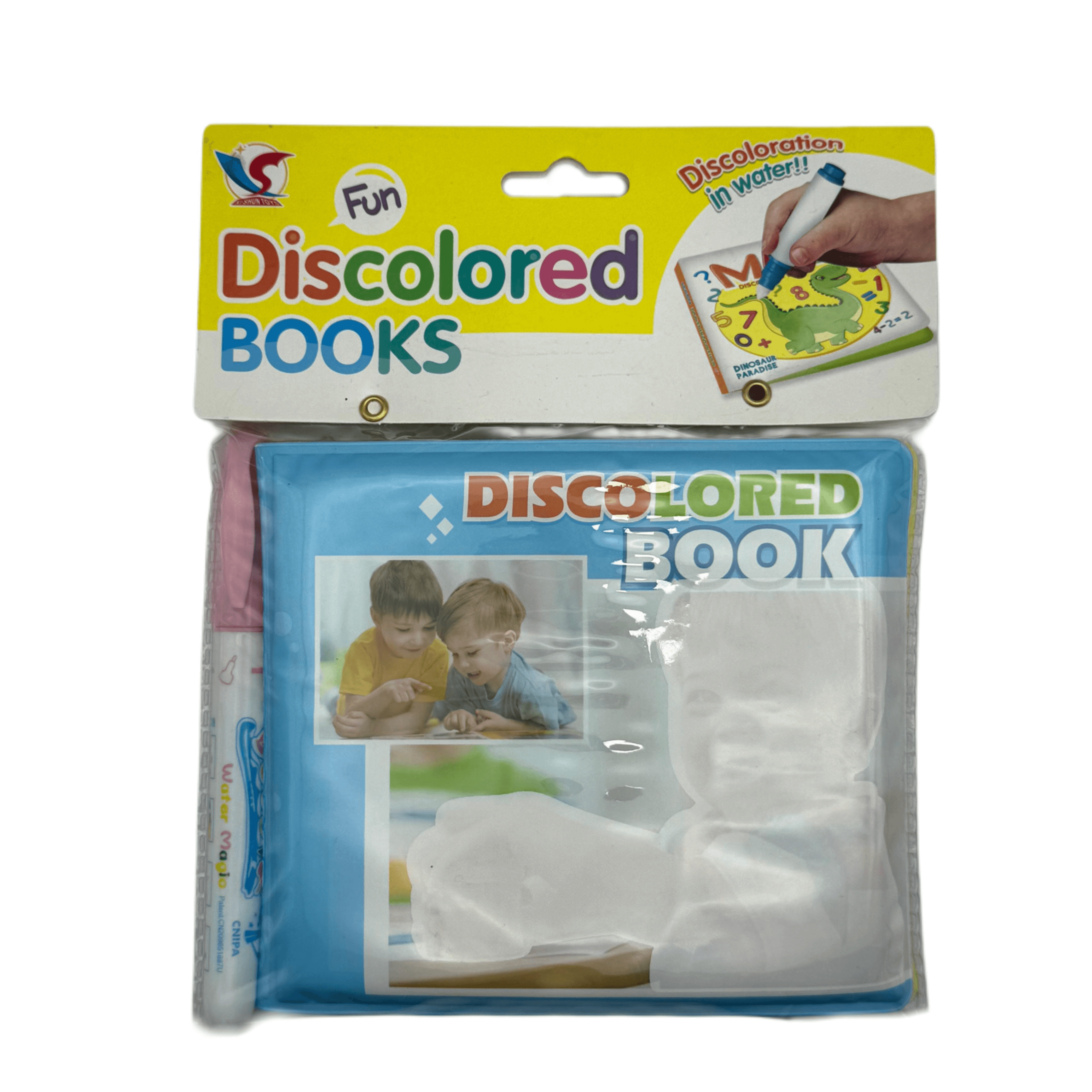 كتاب الاستحمام المتغير اللون (يكشف بالماء مع قلم)
