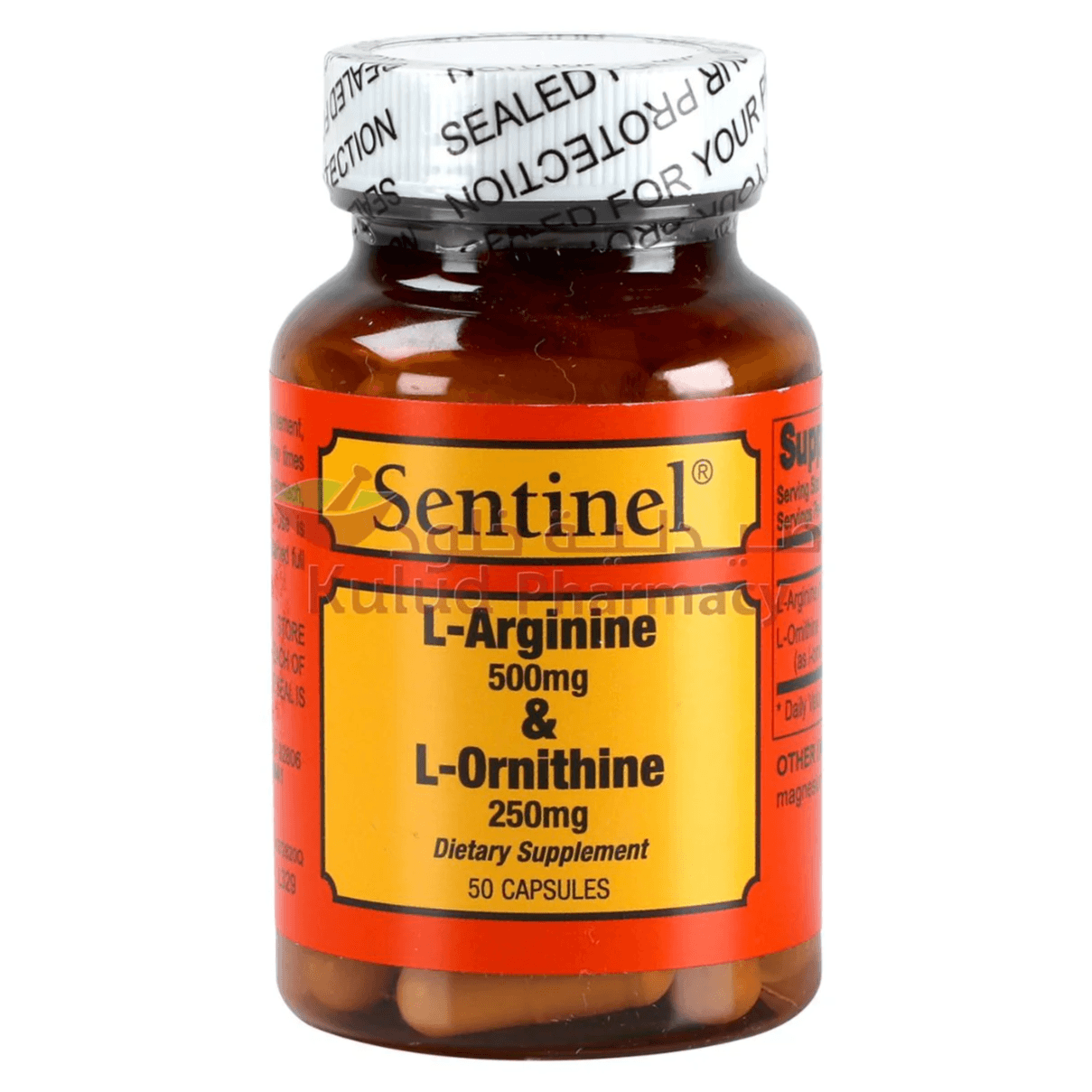 Sentinel L-Arginine 500mg & L-Ornithine 250mg cap 50s