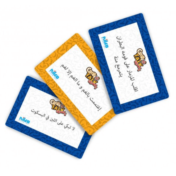 Nilco - Crazy Talk Arabic Edition