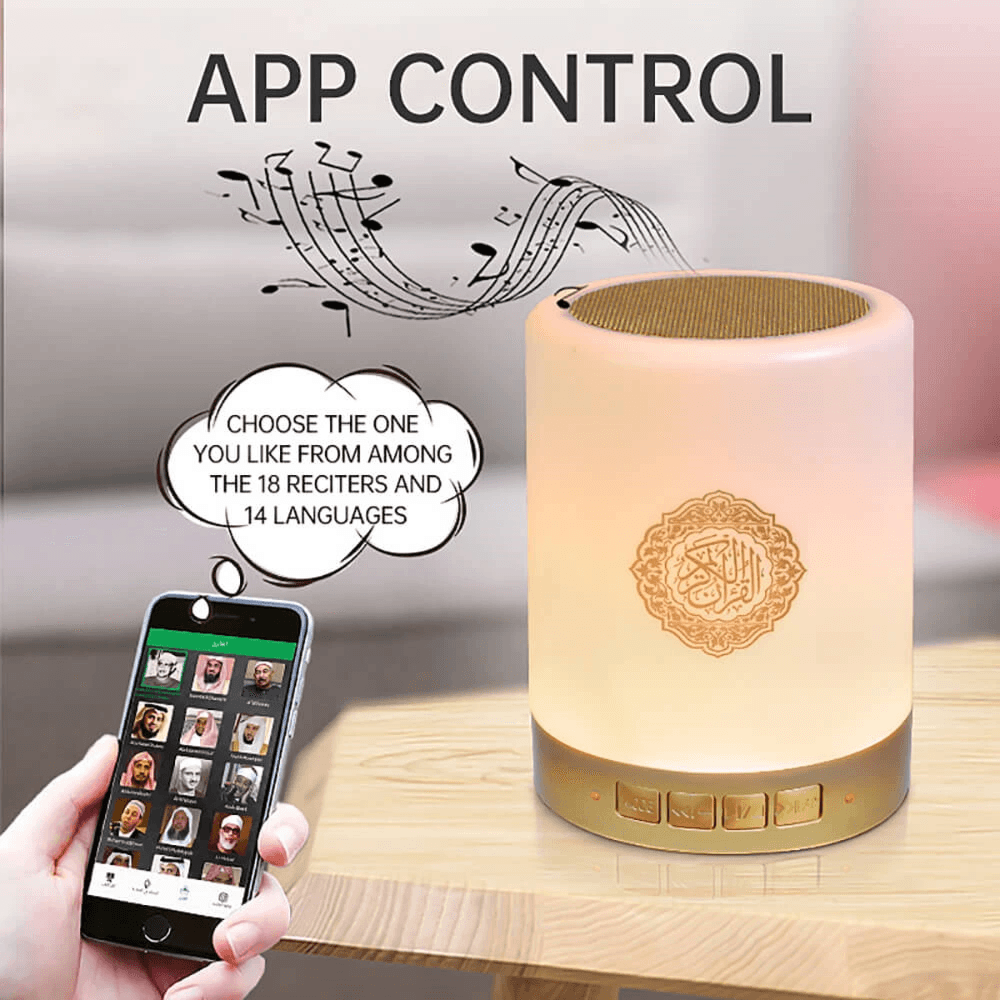 Touch Lamp Quran Speaker SQ112