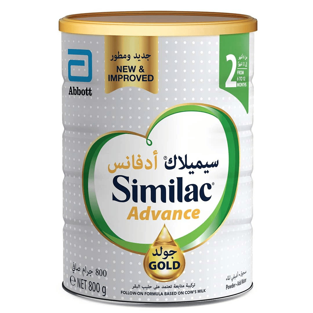 SIMILAC ADVANCE GOLD 2 800GM(ABH189)