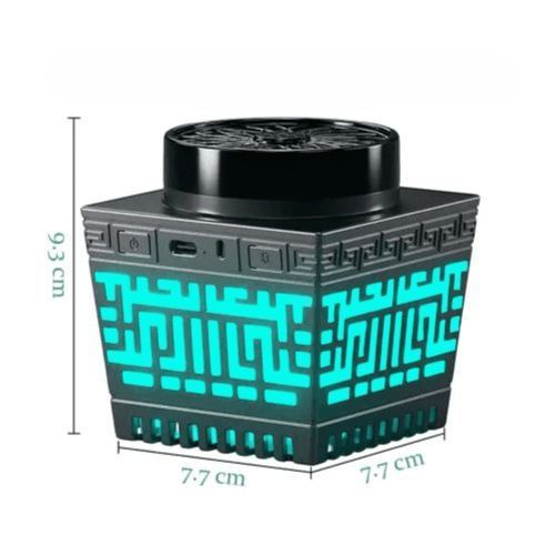 HONTON - PORTABLE Electric Incese Bakhoor Burner with Complete the Holy Quran (SQ - 209P)