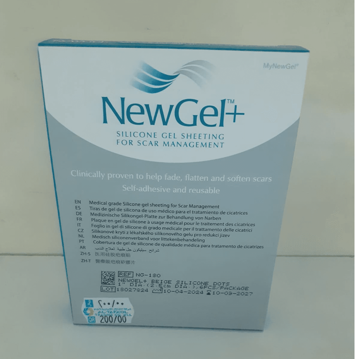 NEWGEL+BEINGE SILICONE DOTS 6PC