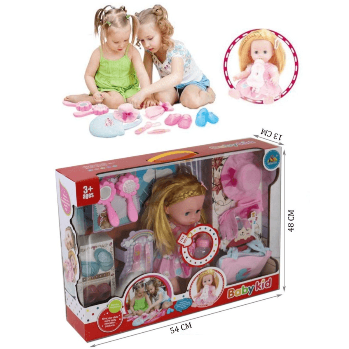 Baby Set 14" 191401