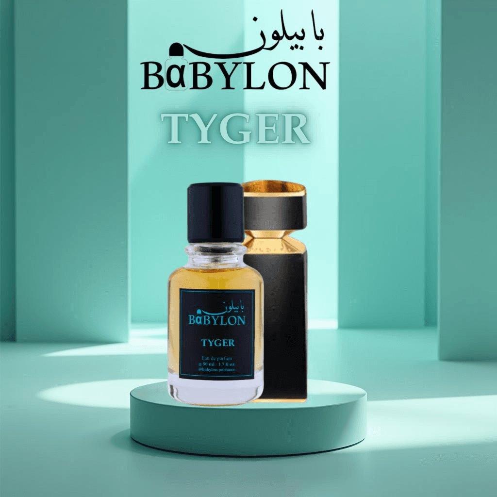 تايغر 50 ملي