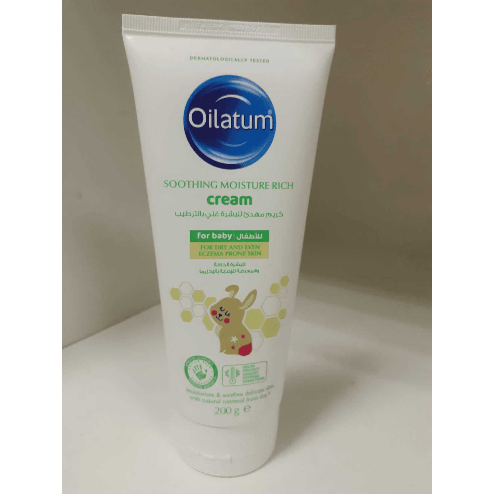 OILATUM BABY SOOTHING MOISTURE RICH CREAM 200ML