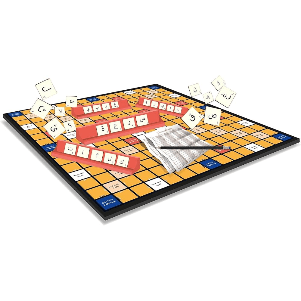 Nilco Crosswords Arabic