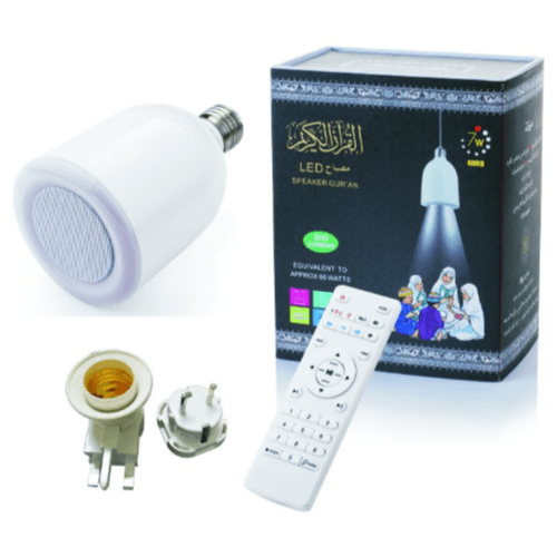 سماعة قرأن و مصباح 7 واط 8 جيجا