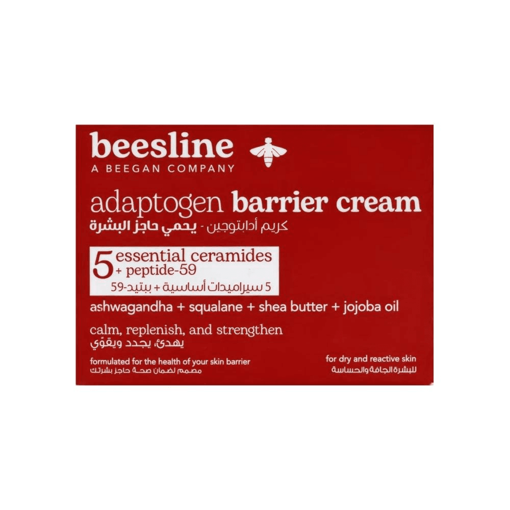 Beesline Adaptogen Barrier Cream with 5-essential ceramides & peptide-59 for dry & reactive Skin 50ml