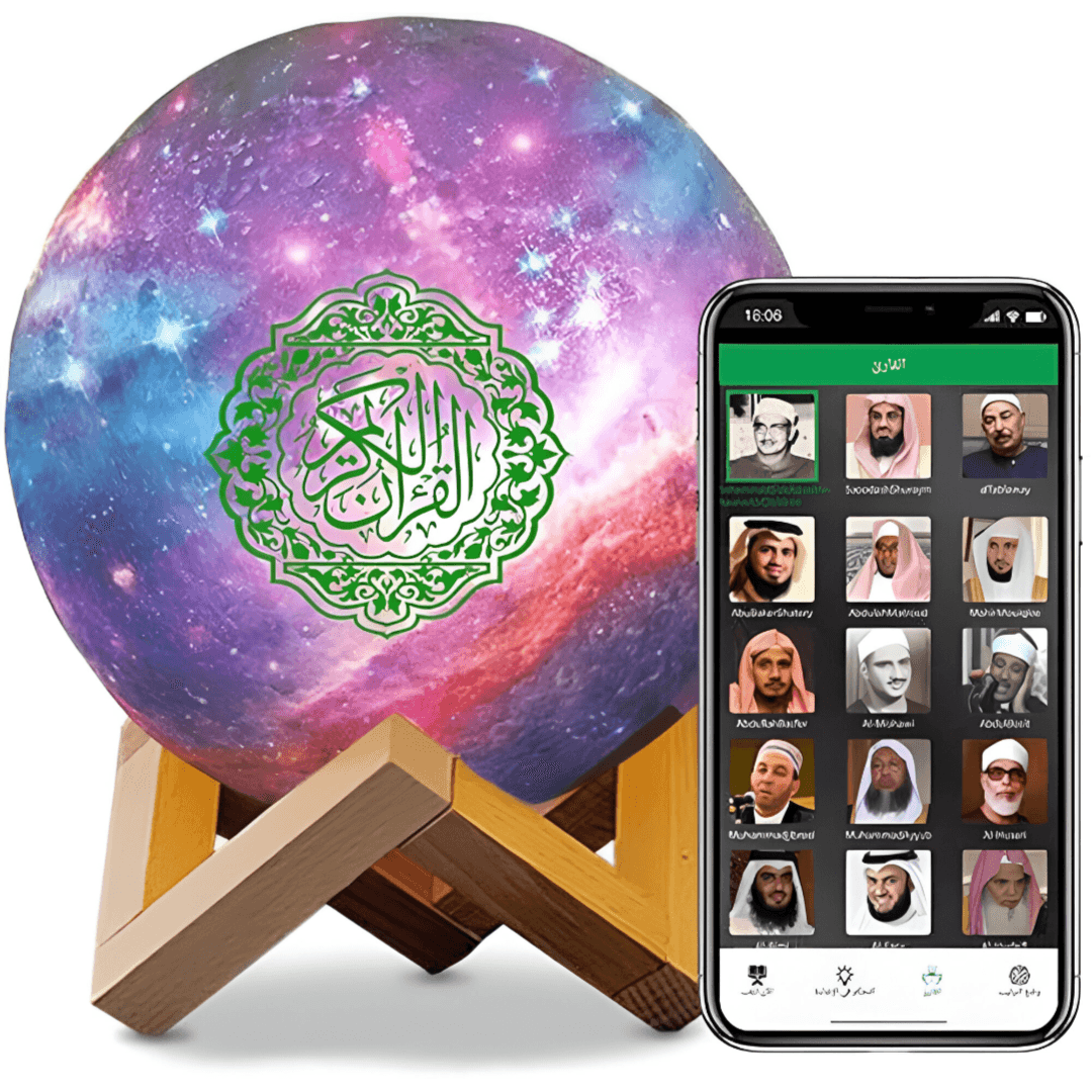 Moon Lamp Quran Speaker QB512