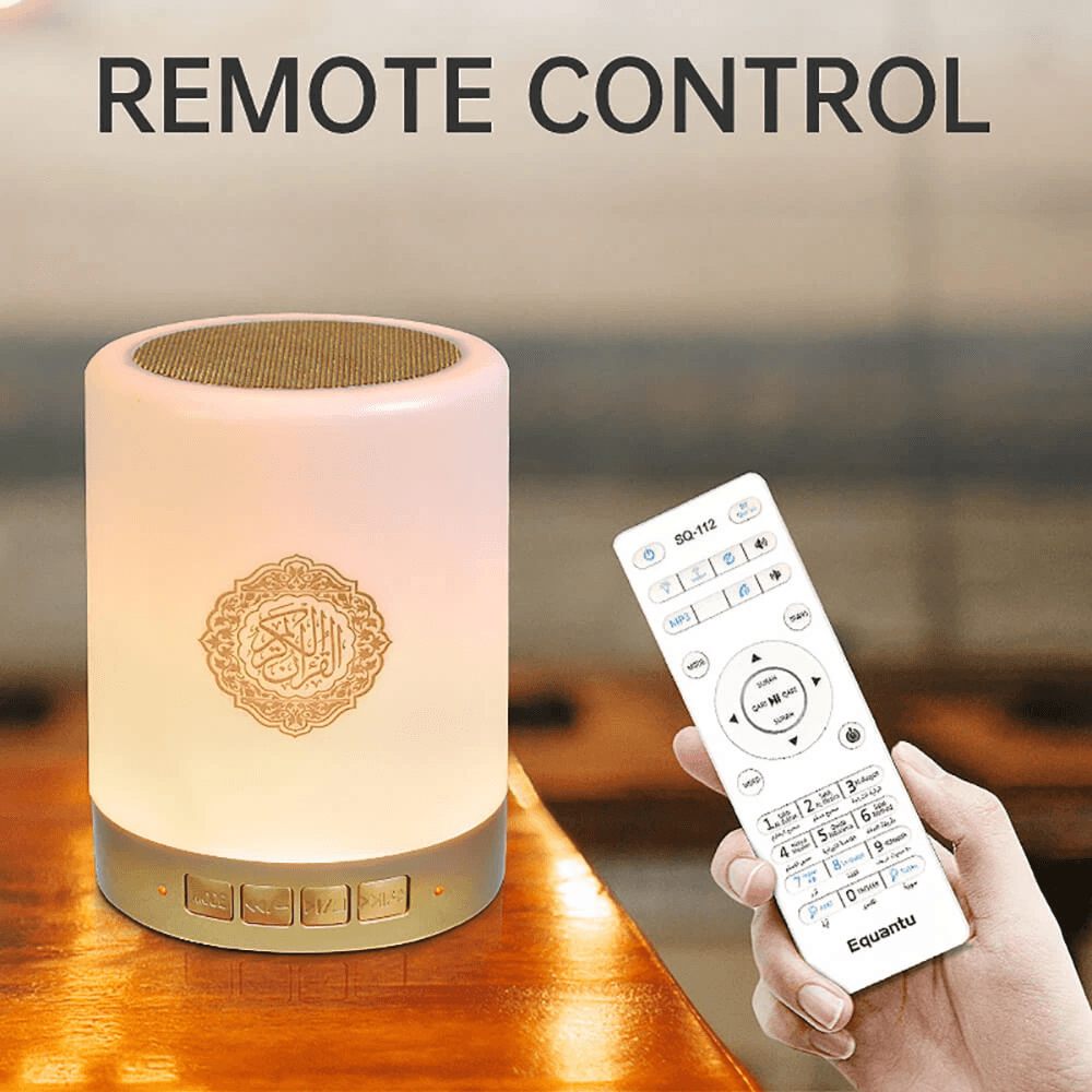 Touch Lamp Quran Speaker SQ112