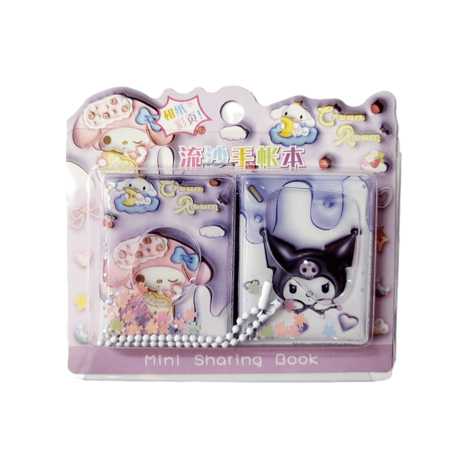 Mini Sharing book Kuromi &My Melody