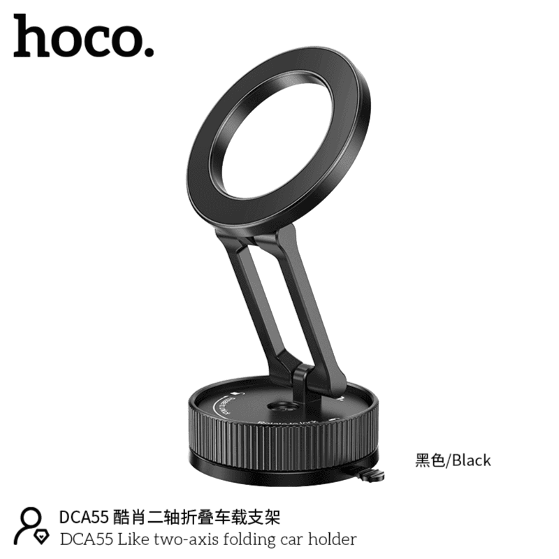 Magnetic Car Phone Holder, Mini Two axis, Suction and Single Hand operation - HOCO DCA55