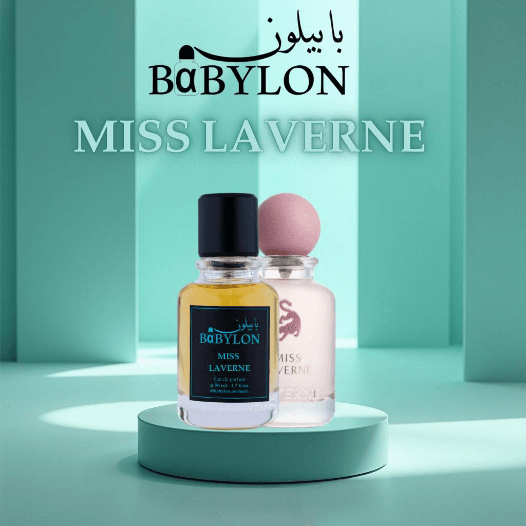 مس بنك بلوم 50 ملي