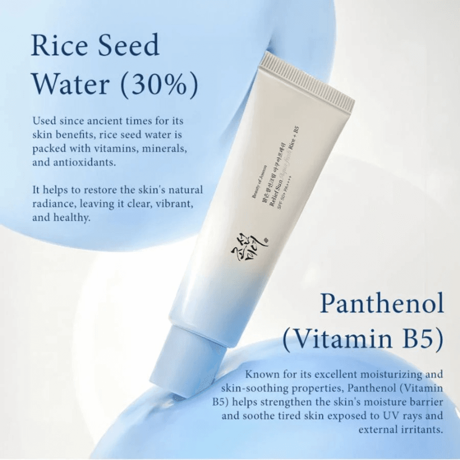 بيوتي أوف جوسون ريليف صن أكوا - أرز طازج + B5 SPF50+ - 50 مل
