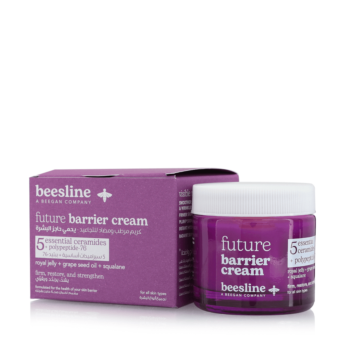 Beesline Future Barrier Cream with 5-essential ceramides & peptide-76 for all Skin types 50ml