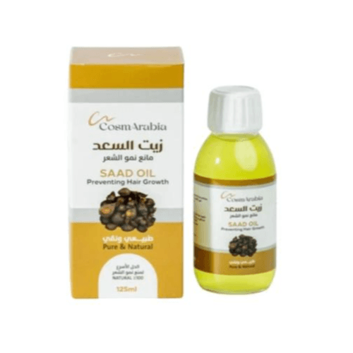 CosmoArabia Saad Oil Pure & Natural preventing hair growth 125ml