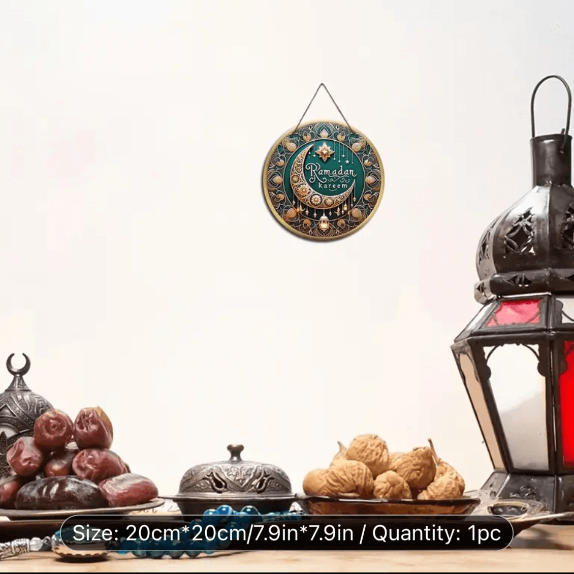 Small Ramadan Kareem picture