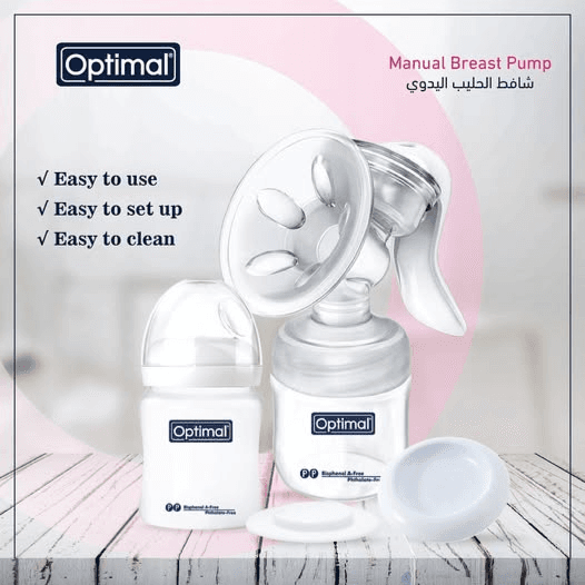 Optimal Manual Breast Pump