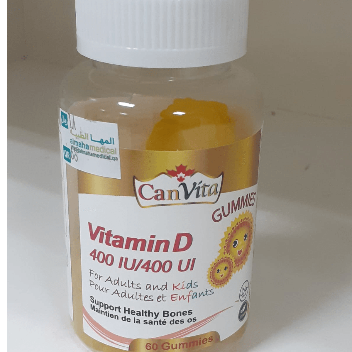 CANVITA VIT-D 400IU FOR ADULT & KIDS GUMMIE 60'S