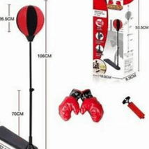 Boxing Set "Punching Ball Set" With Stand  For Kids  0754-829a