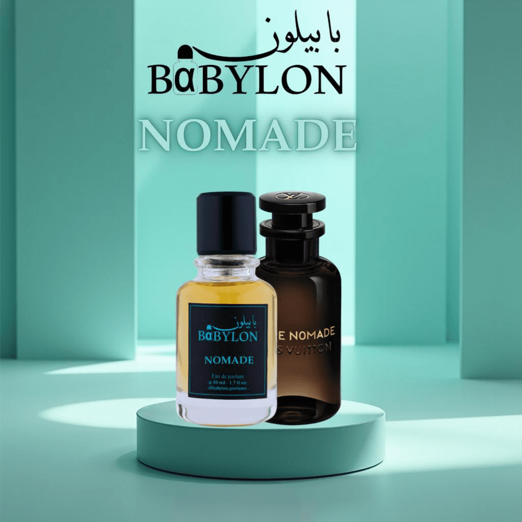 عنبر نوماد 50 ملي