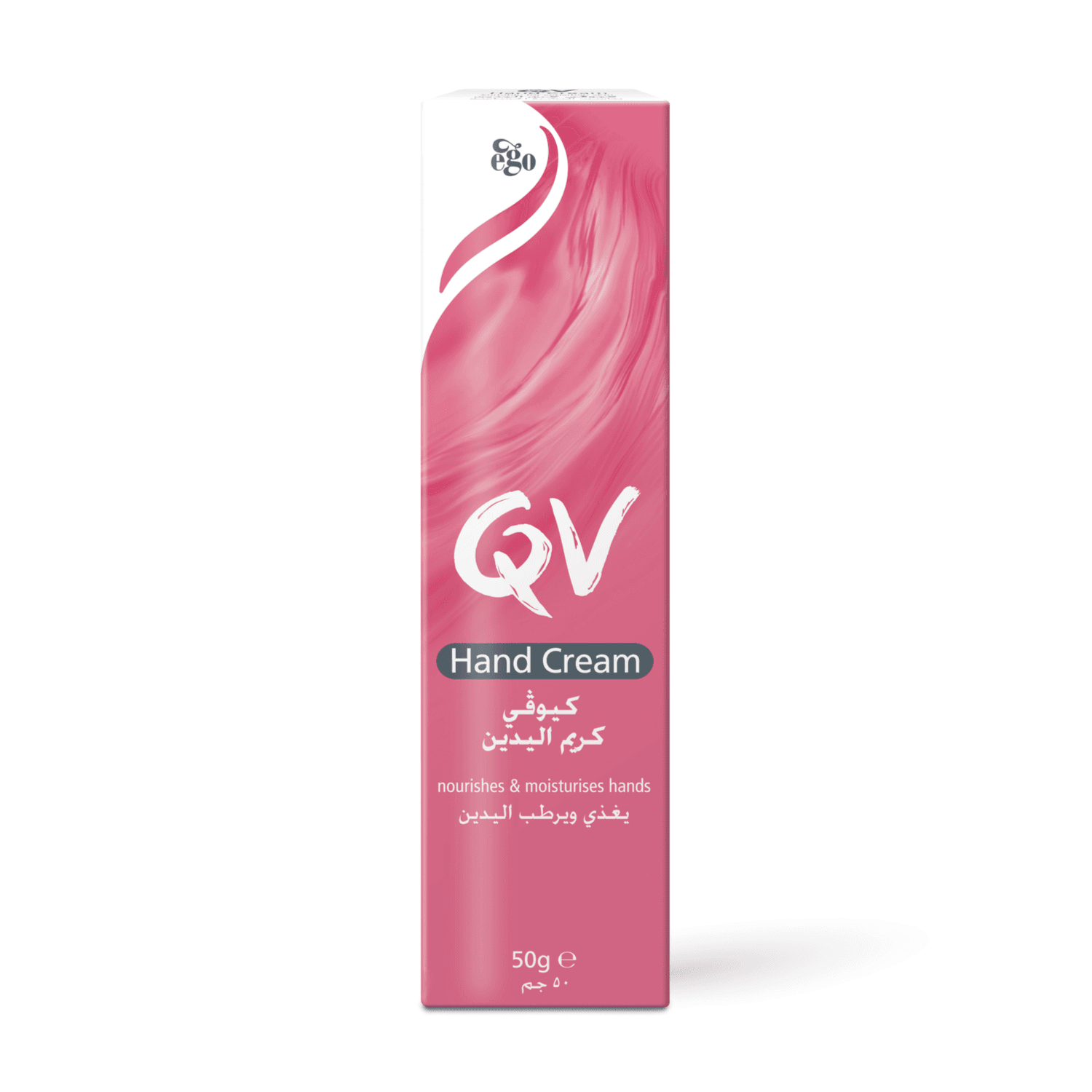 QV Hand Cream 50gm