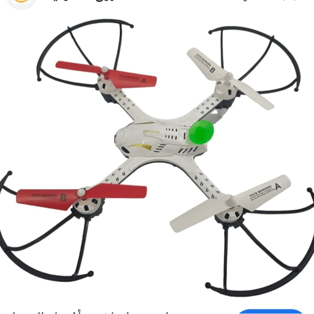 UNIVERSAL Radio control Quadcopter Drone