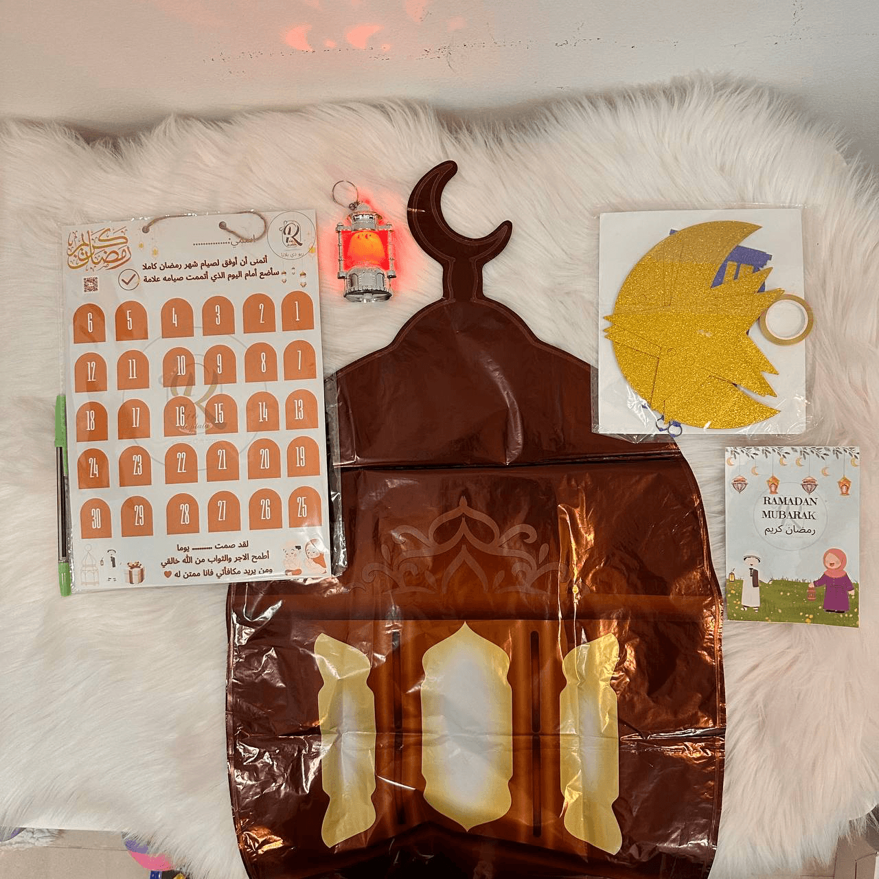 Ramadan Gift For Kids, Ramadan Calendar, Ramadan Lantern Balloon, Star Moon Banner, Glowing Lantern, Ramadan Gifts For Boys.