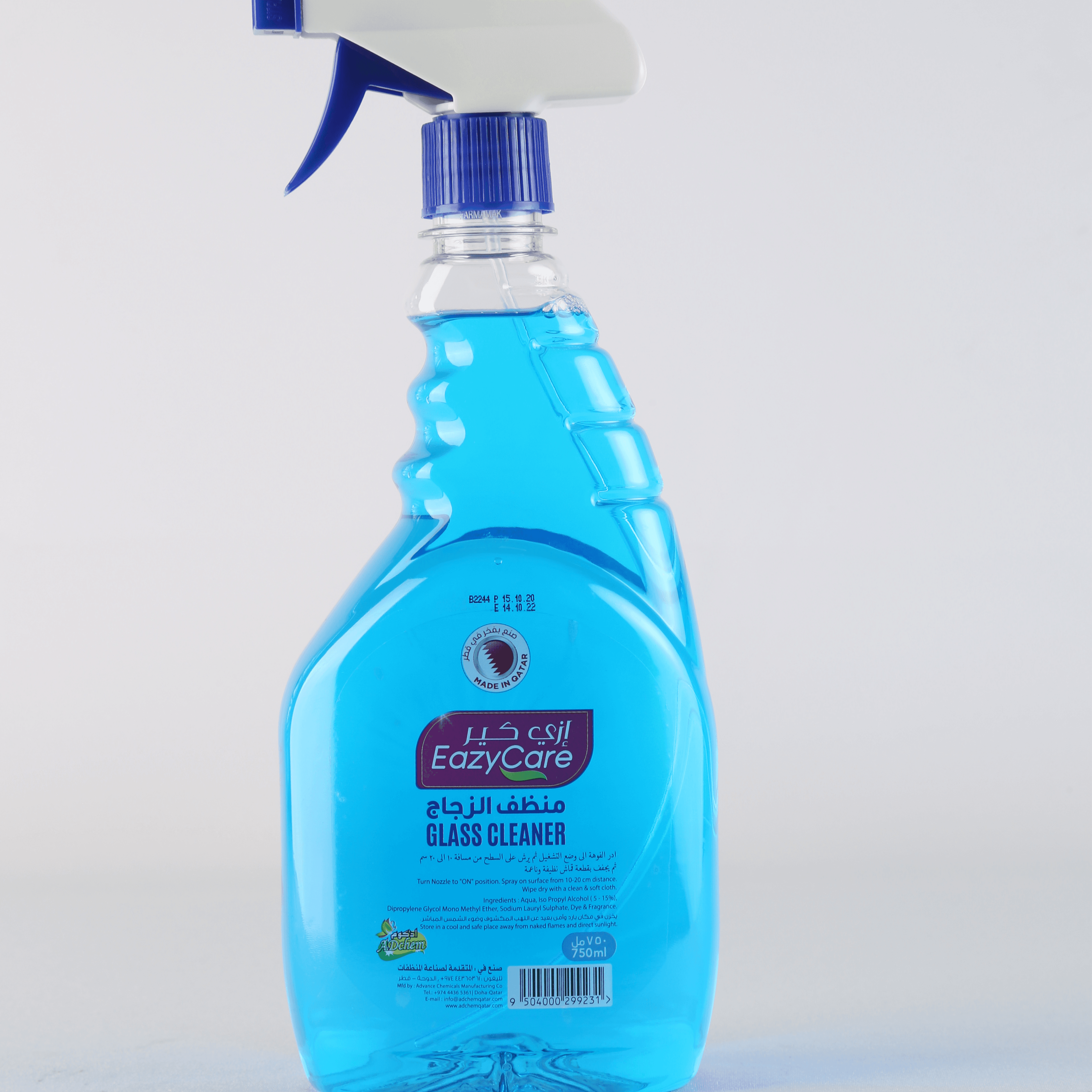 Eazy Care Glass Cleaner Blue