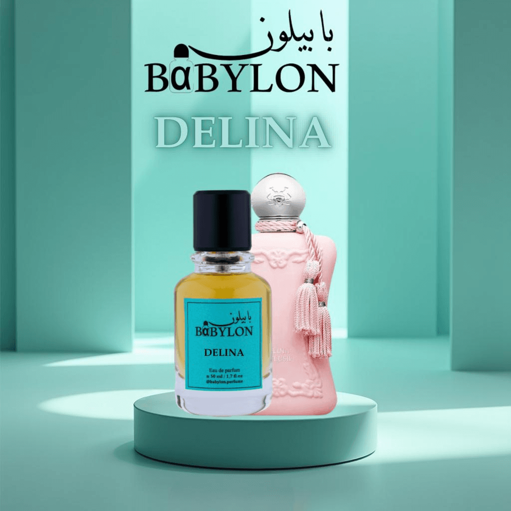 دلينا 50 ملي