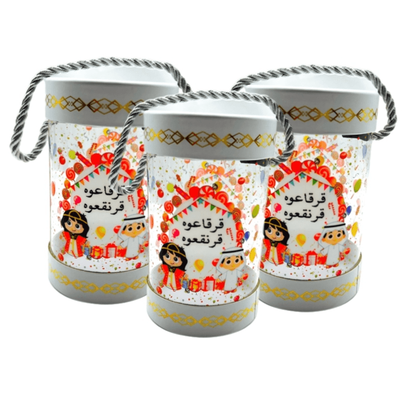 مجموع 3 من علبة برطمان بلاستيك بي في سي شفاف لمناسبة القرنقعوه مع المسكه جاهز للتعبئة مقاس 13×8 سم لون أبيض