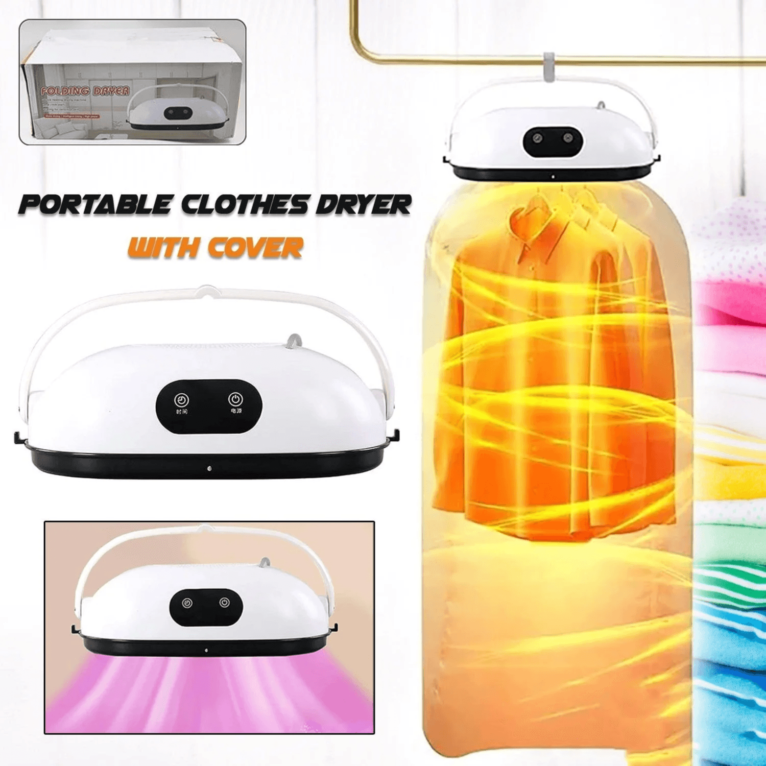 Portable Clothes Folding Dryer - Intelligent Timing Portable Quick Dryer AM-400