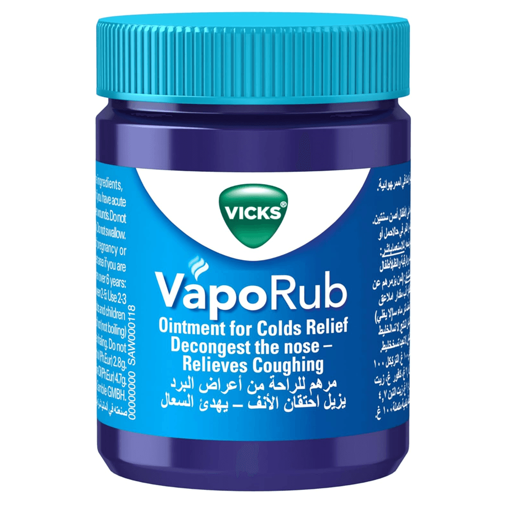 فيكس فابوراب 100 جرام