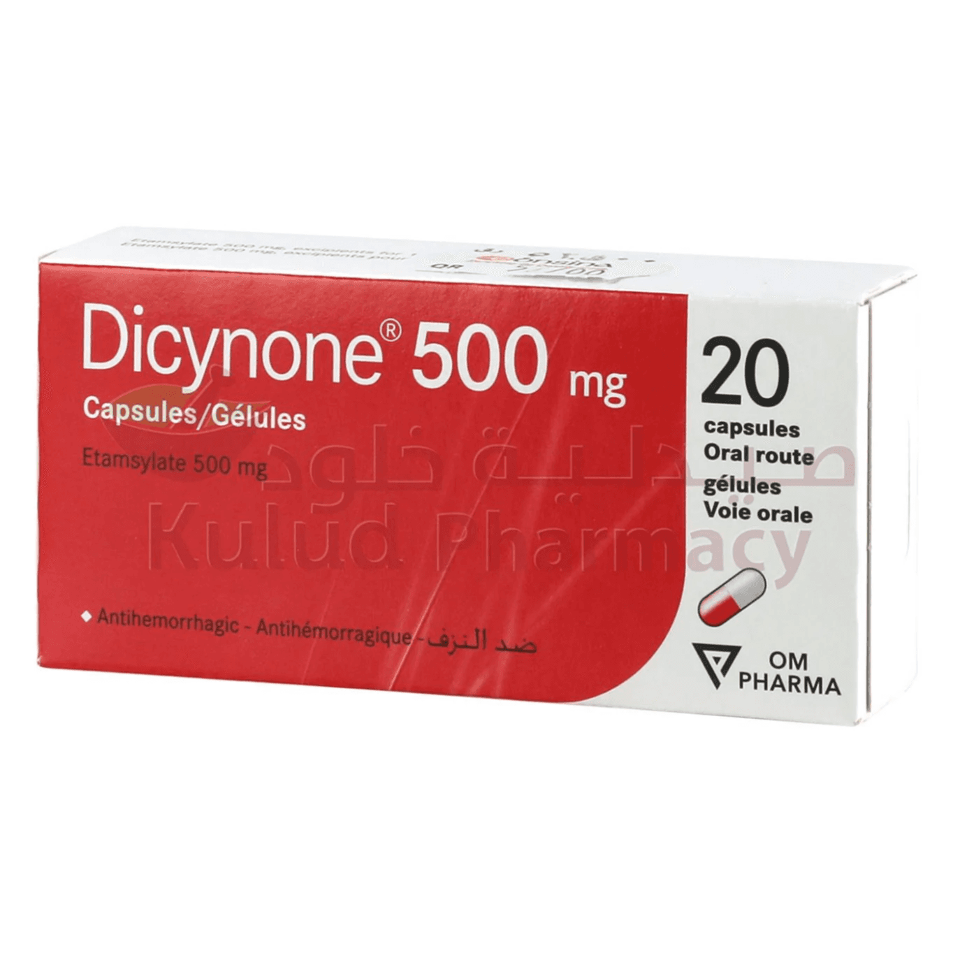 DICYNONE 500 MG 20 CAPSULES