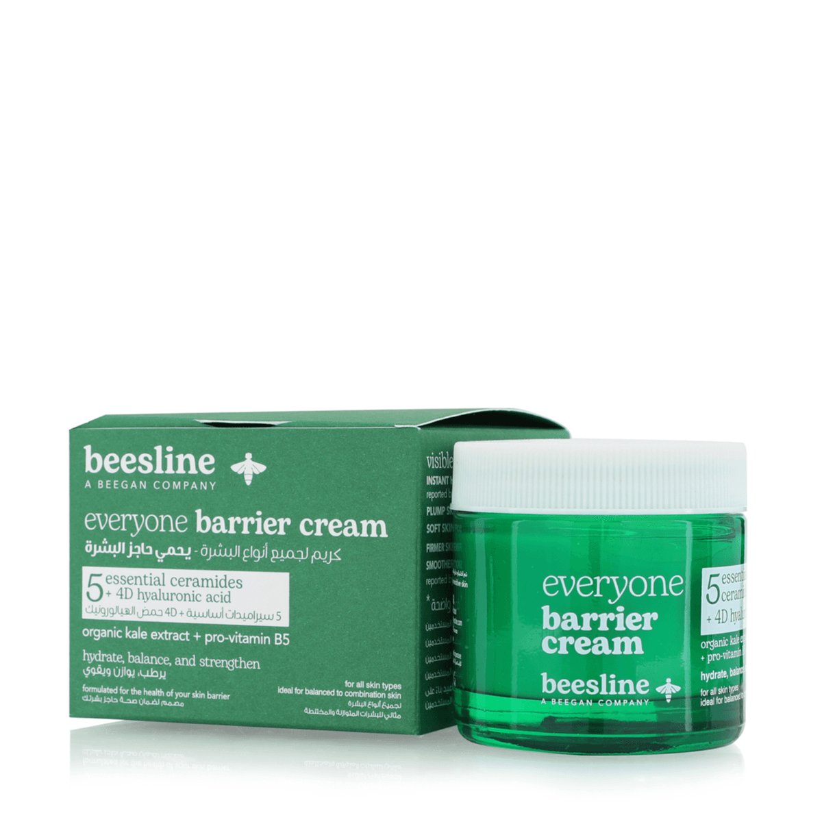 Beesline Everyone Barrier Cream with 5-essential ceramides & 4D Hyaluronic for all Skin types 50ml
