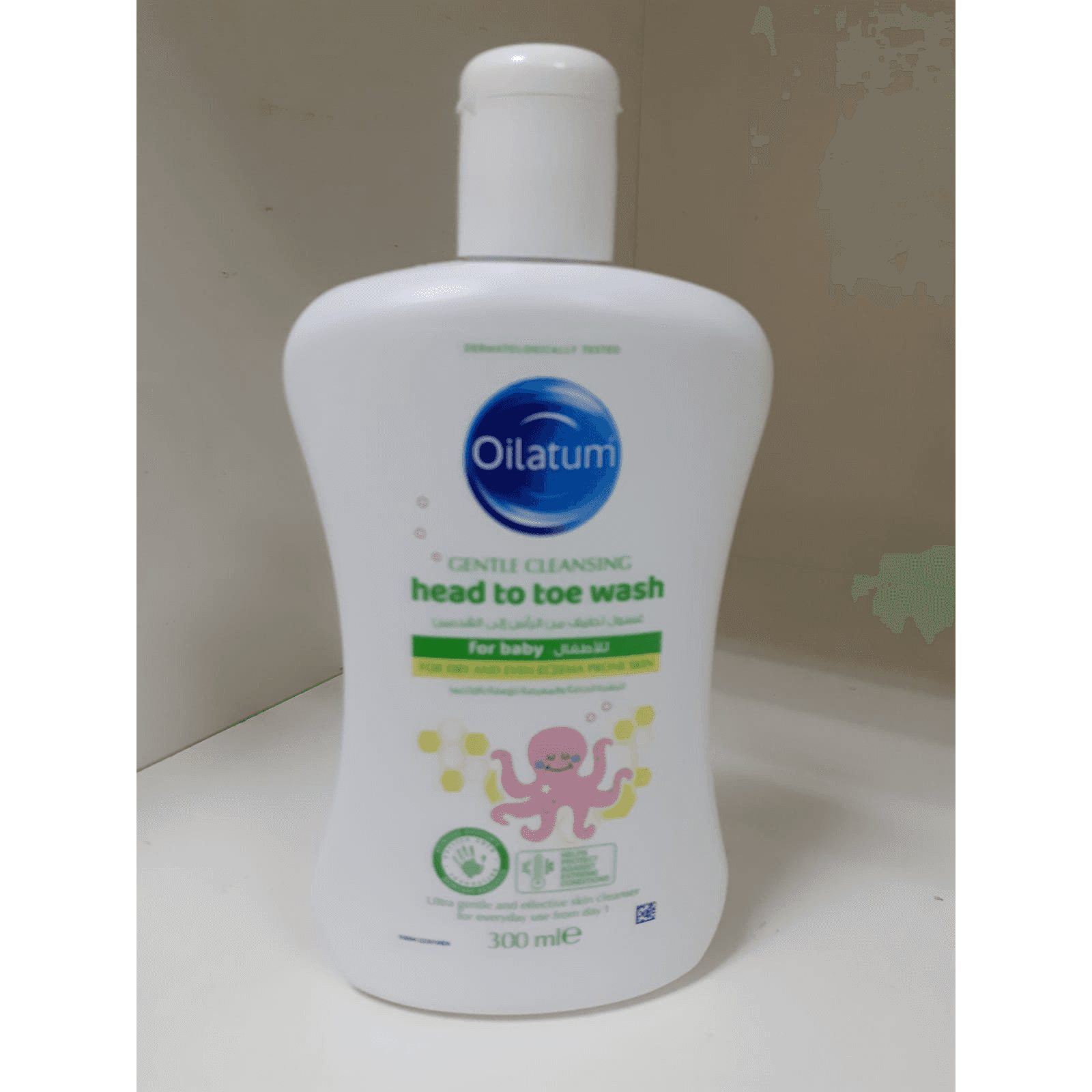 OILATUM GENTLE CLEANISNG HEAD TO TOIE WASH FOR BABY 300ML