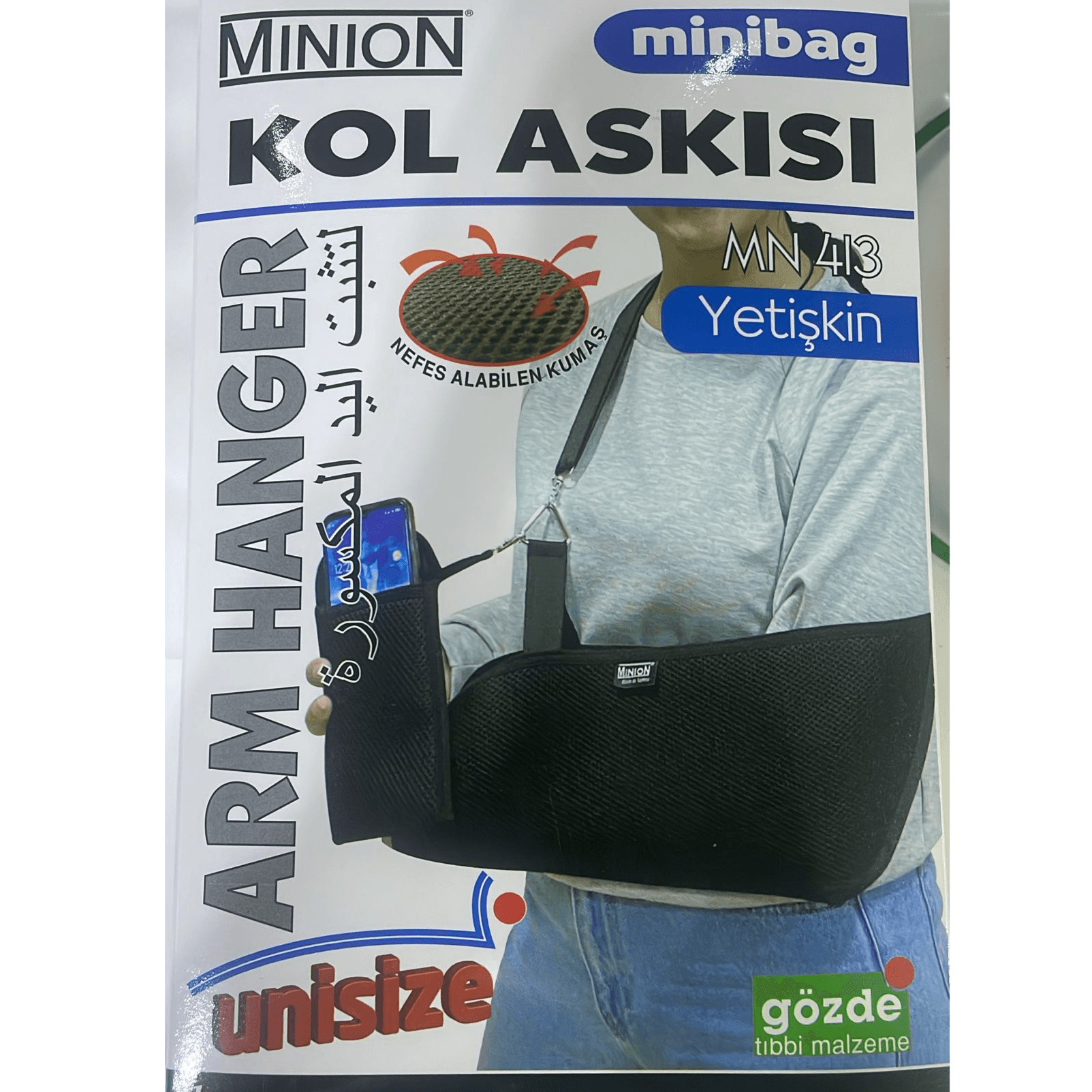 Arm Hanger Unisize