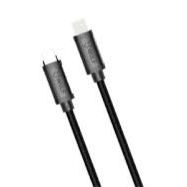 Wulf Pd To Lighting Ultra Fast Cable W109