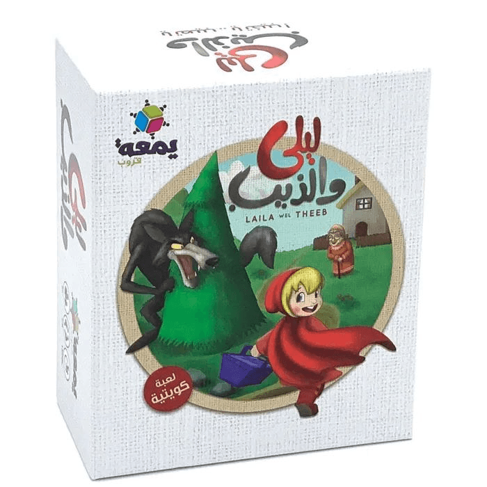 بطاقات ليلى ذيب