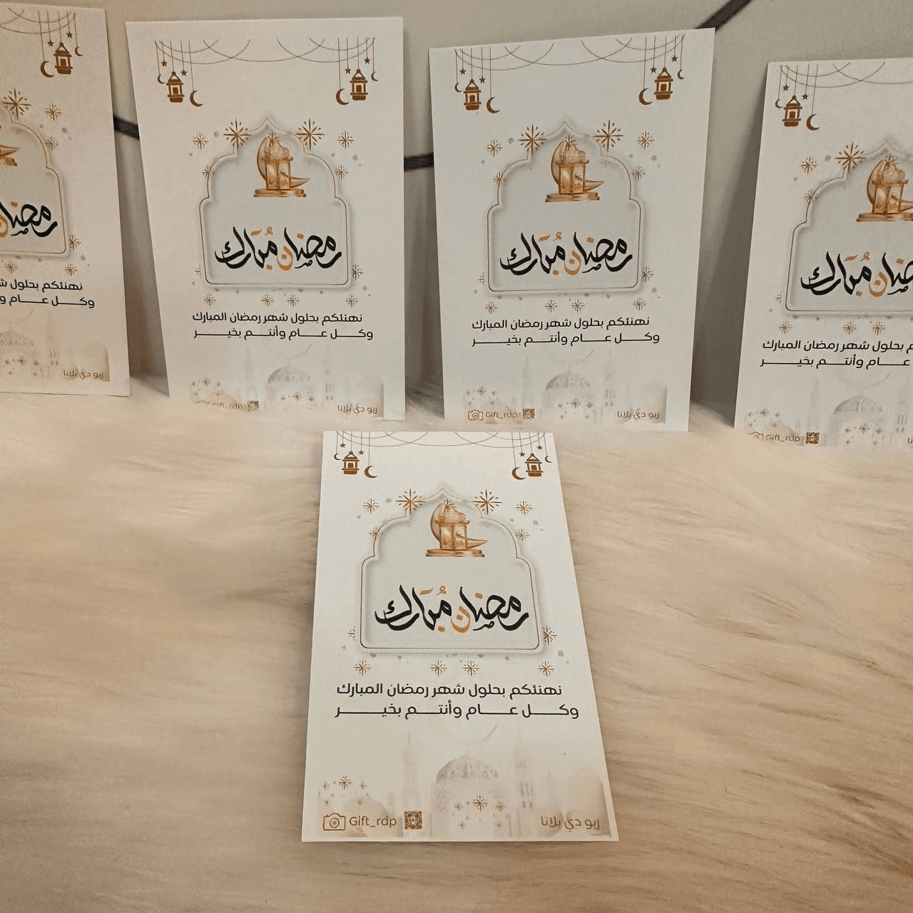 Ramadan greeting card,6 pcs  Ramadan cards, Ramadan gift distributions.