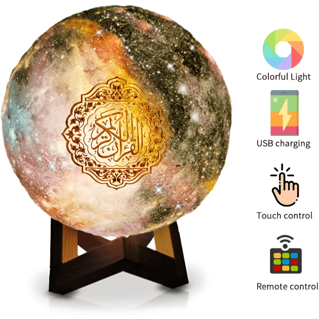 Moon Lamp Quran Speaker QB512